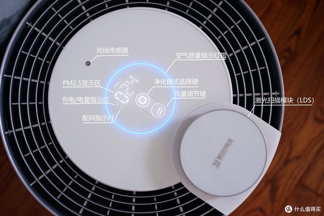 以一抵四!行走的净化精灵,一篇带你看懂这个“空气净化机器人”