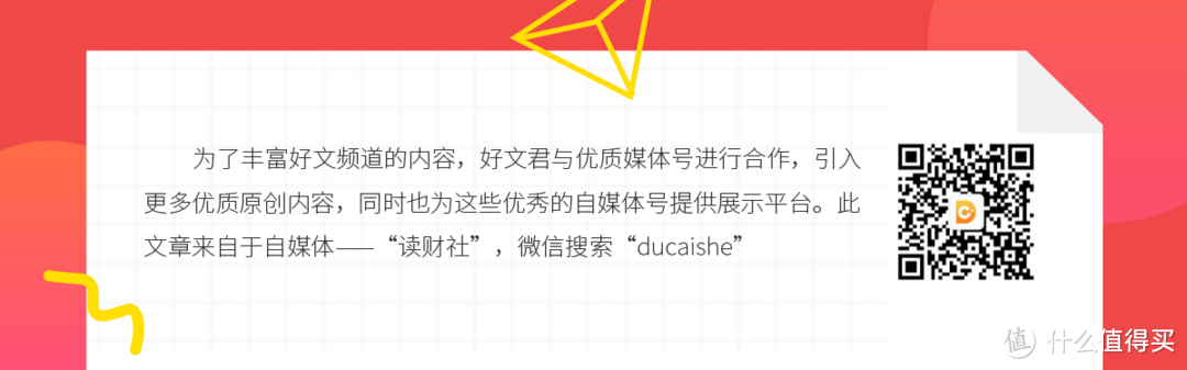 雄安新区的高速发展会不会成为未来10年的投资方向？告诉你哪些股市板块值得关注