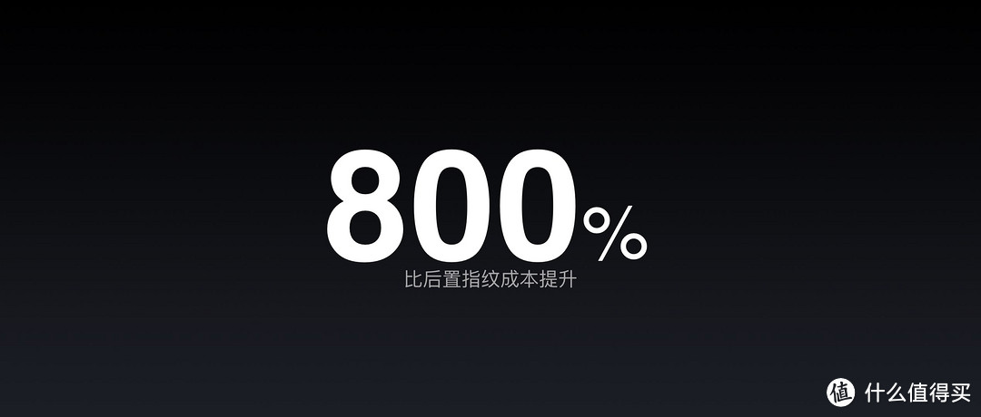 追求源于热爱，魅族的梦想已进入第 16 个年头—魅族16旗舰发布会实况