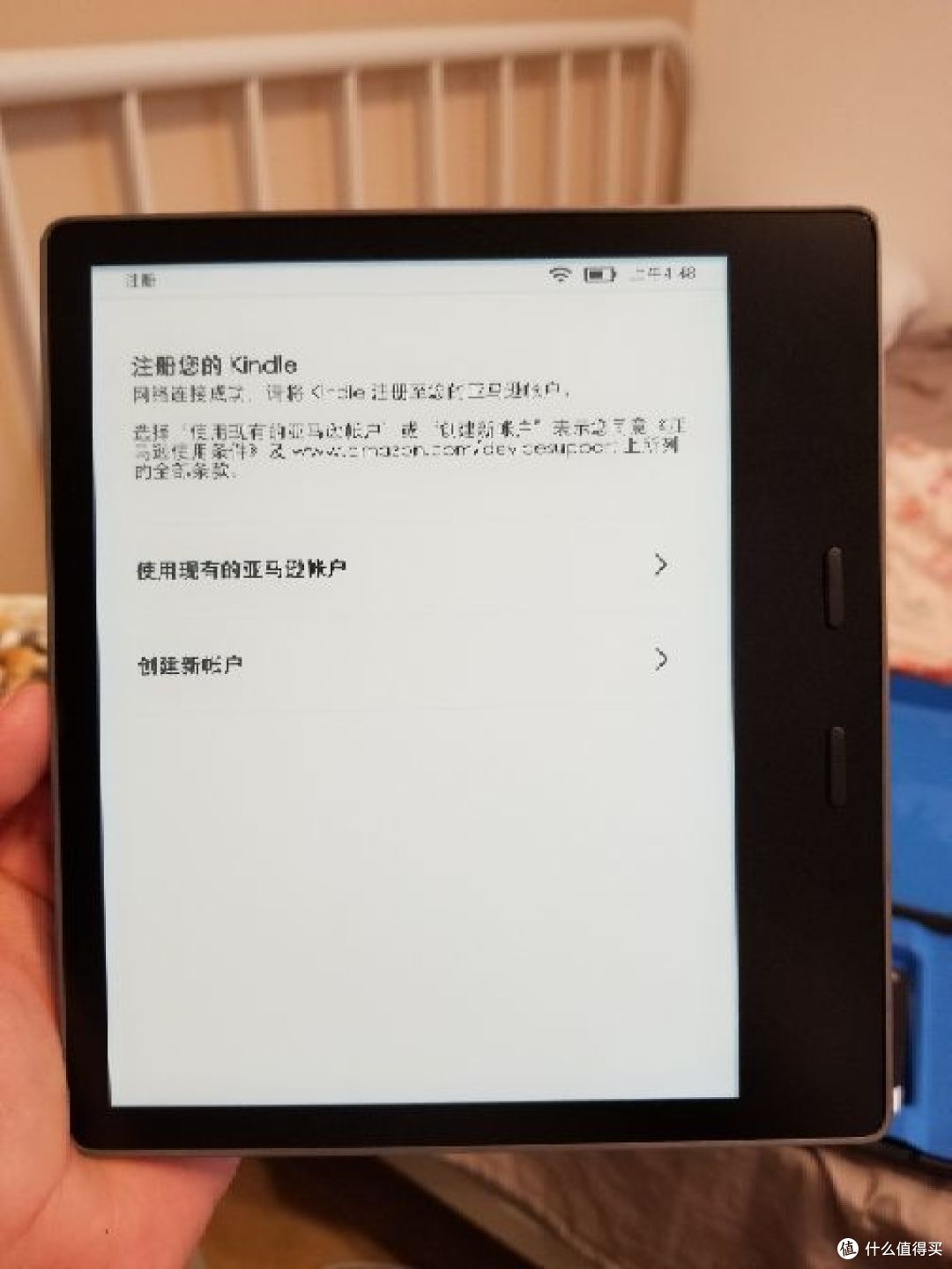 Amazon 亚马逊 Kindle Oasis2 电子书阅读器开箱简评