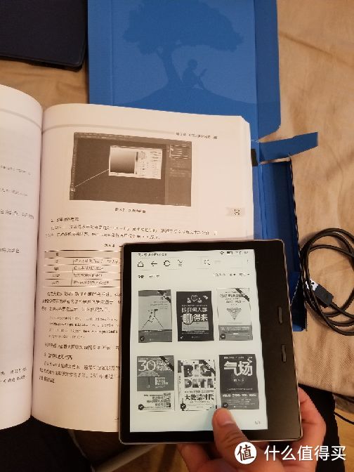 Amazon 亚马逊 Kindle Oasis2 电子书阅读器开箱简评