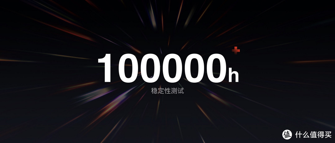 追求源于热爱，魅族的梦想已进入第 16 个年头—魅族16旗舰发布会实况