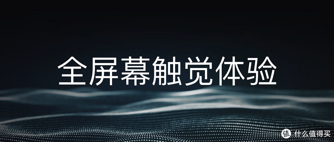 追求源于热爱，魅族的梦想已进入第 16 个年头—魅族16旗舰发布会实况