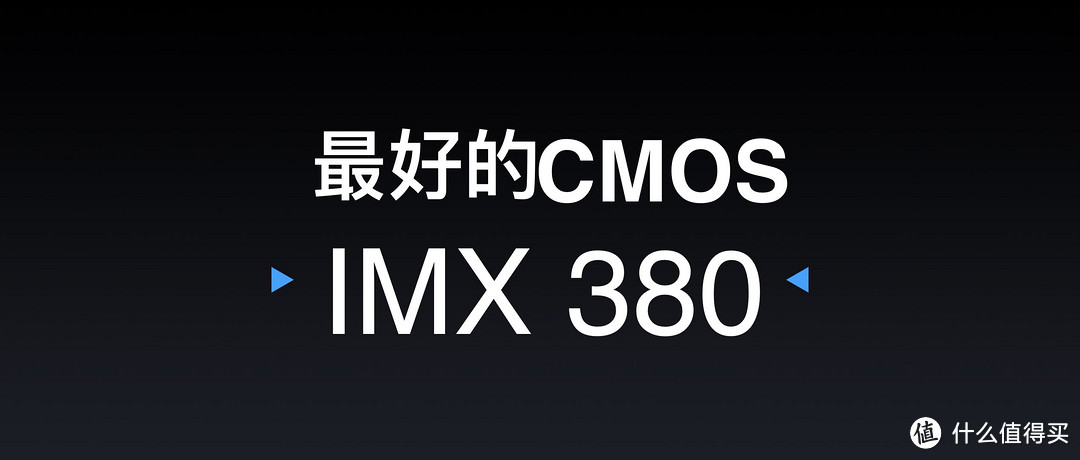 追求源于热爱，魅族的梦想已进入第 16 个年头—魅族16旗舰发布会实况