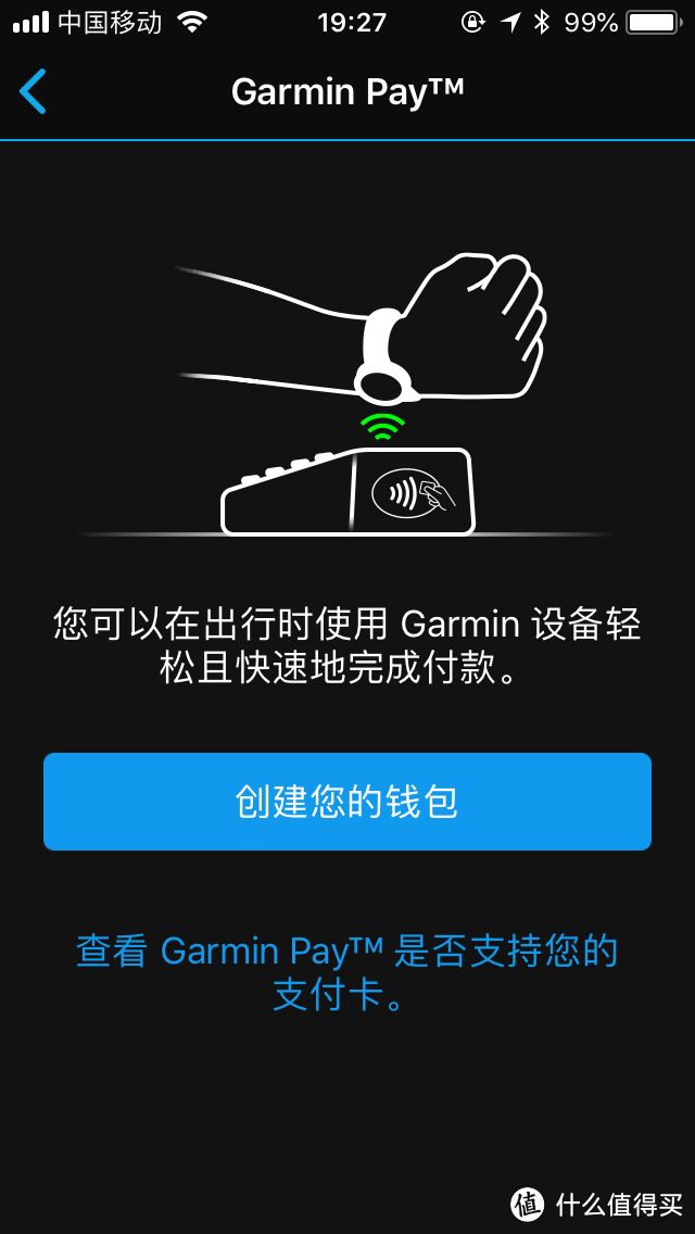 黝黑粗犷帅气逼人！我的健身私教还可以随时守护我！因为他是Garmin Fenix 5 plus