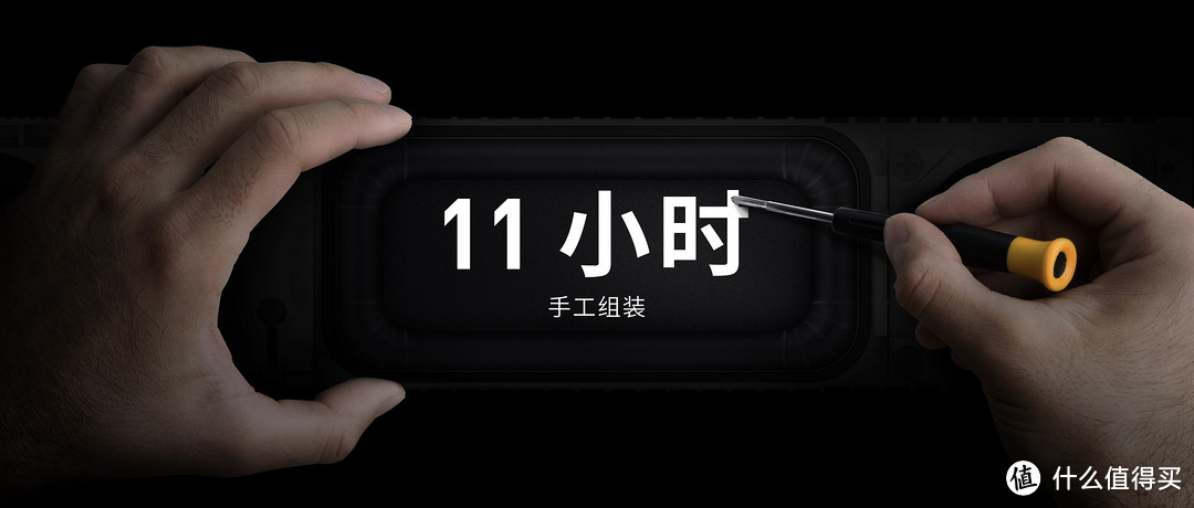 追求源于热爱，魅族的梦想已进入第 16 个年头—魅族16旗舰发布会实况