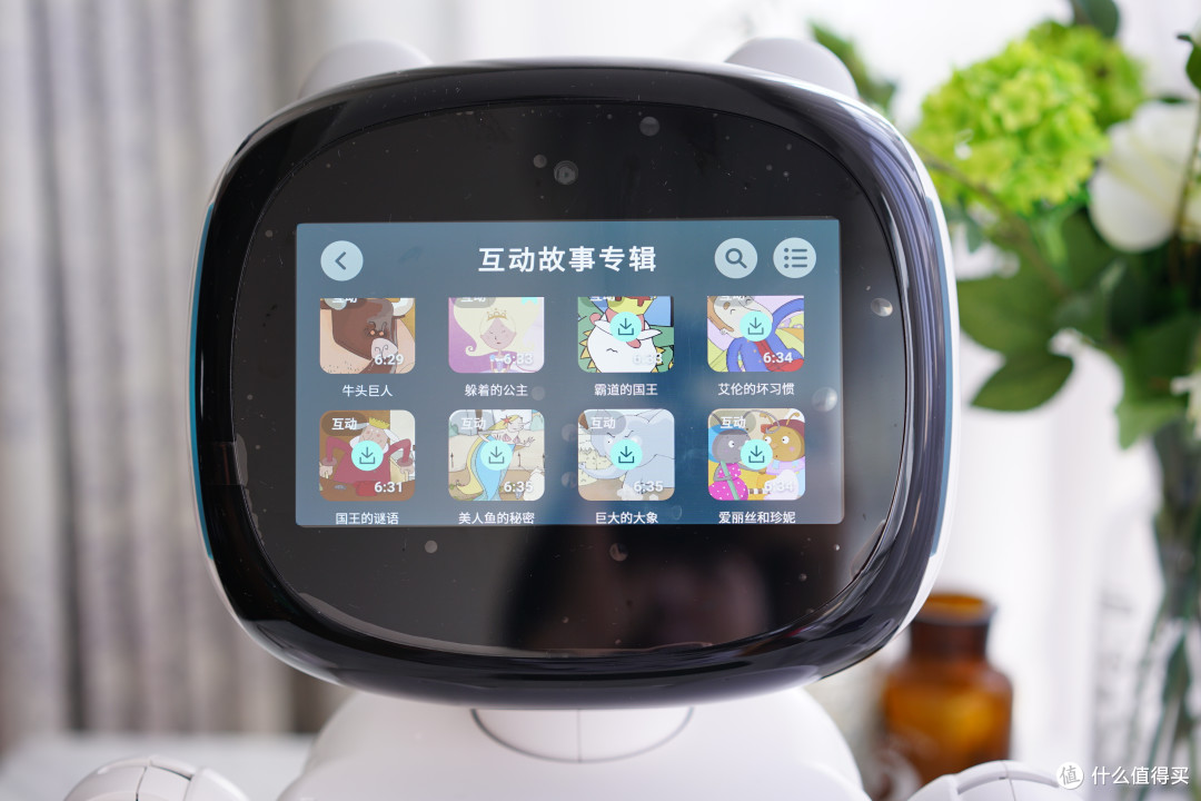 是玩具,也是玩伴——Danny Robot 小丹机器人 上手体验