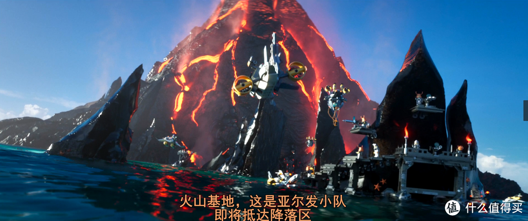 有品位的大魔王：LEGO 乐高 幻影忍者 加满都魔王的火山熔岩基地 70631评测