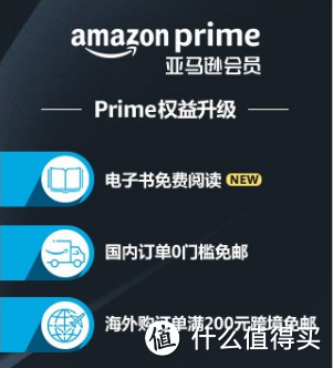 社会我薅哥，人狠话不多！多年总结的薅羊毛经验，商家、银行的羊毛一应俱全!