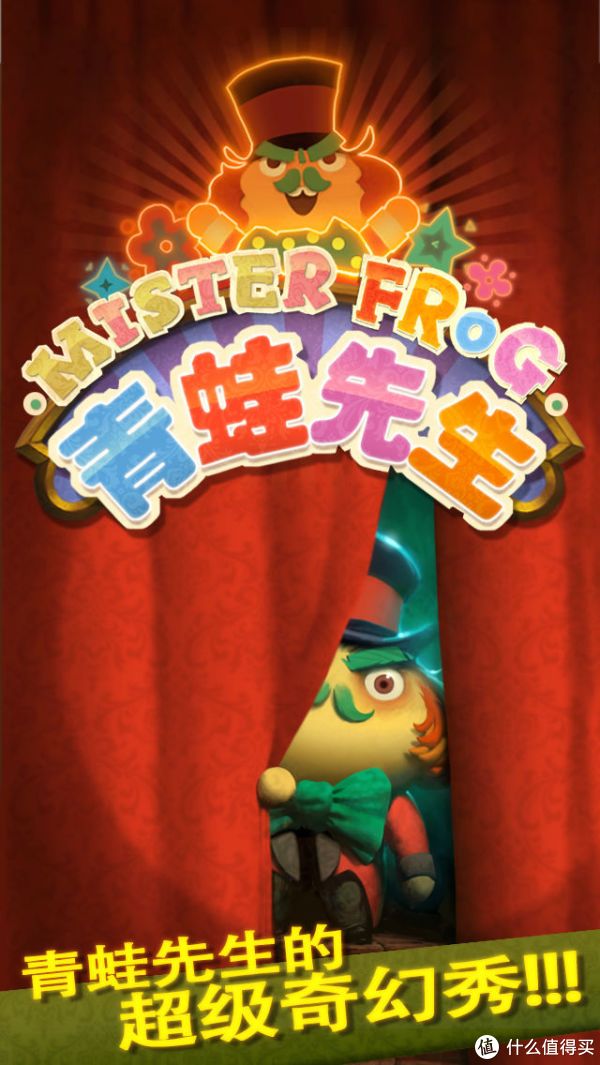 独家:ChinaJoy 2018椰岛专访-《中国式家长》