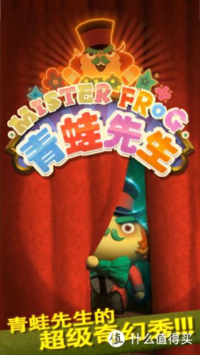 独家:ChinaJoy 2018椰岛专访-《中国式家长》