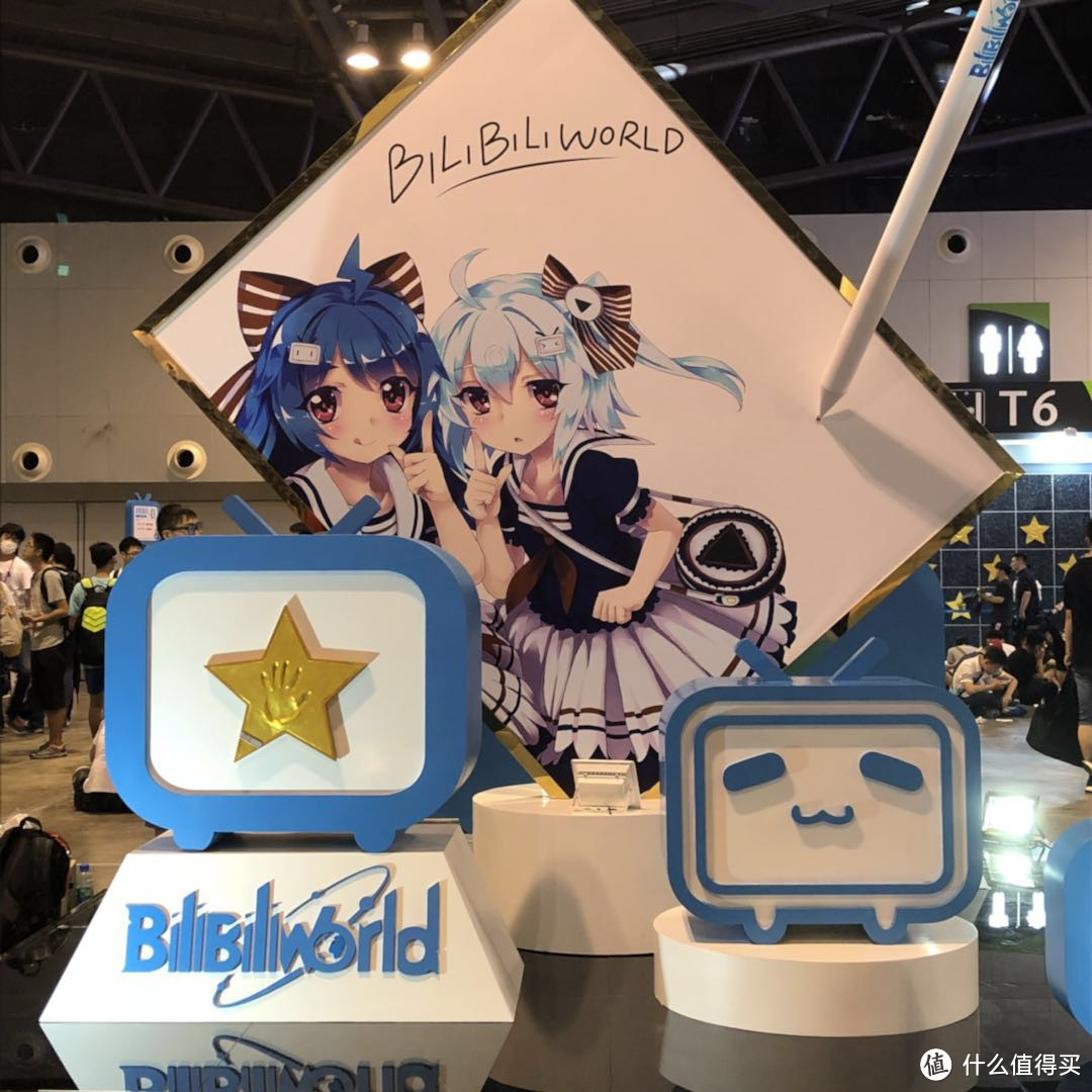 Bilibiliworld Bilibili Macro Link 18演唱会盛况 其他文化娱乐 什么值得买