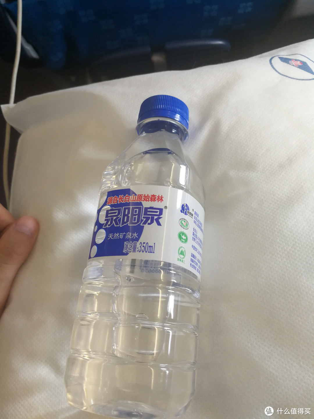 多了瓶水