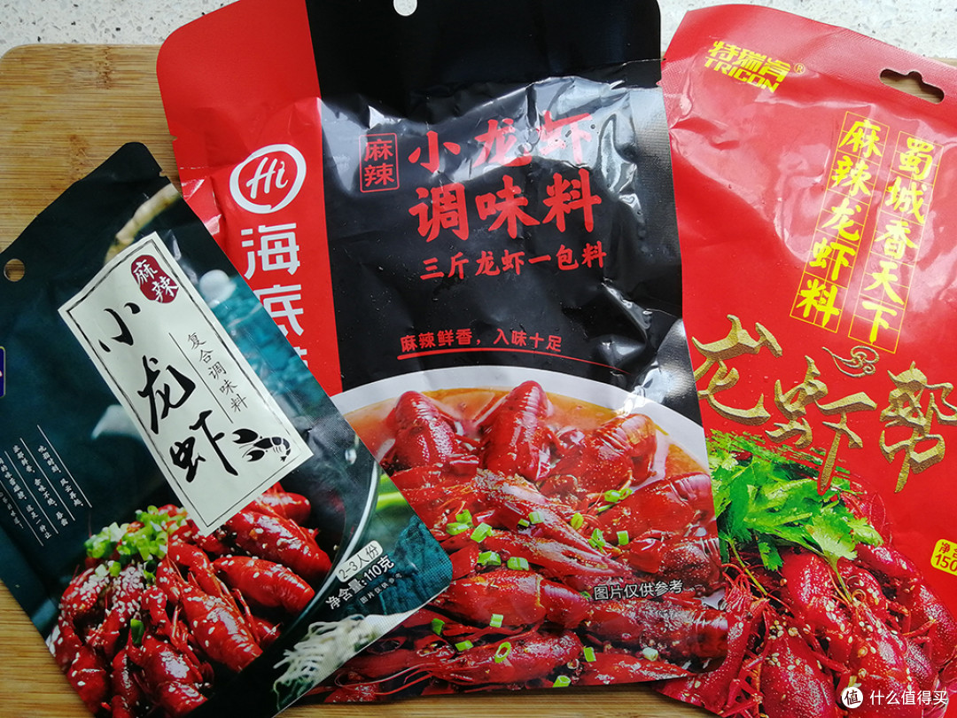 寻找最好吃的小龙虾—挑虾、洗虾、比较麻辣小龙虾调味包