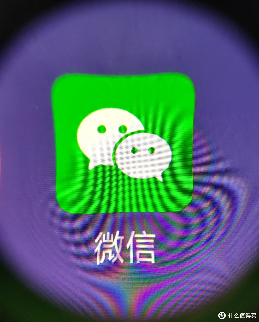 巨屏长续航,顺带体验了小米Max3各项功能和MIUI10，除了爽还有什么？