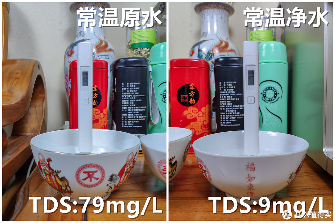 过滤直饮+六档即热，饮水何须等待：BEWINCH 碧云泉 JST-R302E 台式反渗透净水机深度测评