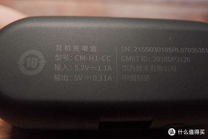 华为无线耳机freebuds评测