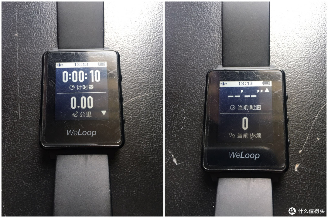 老骥伏枥,志在千里—唯乐小黑2使用测评