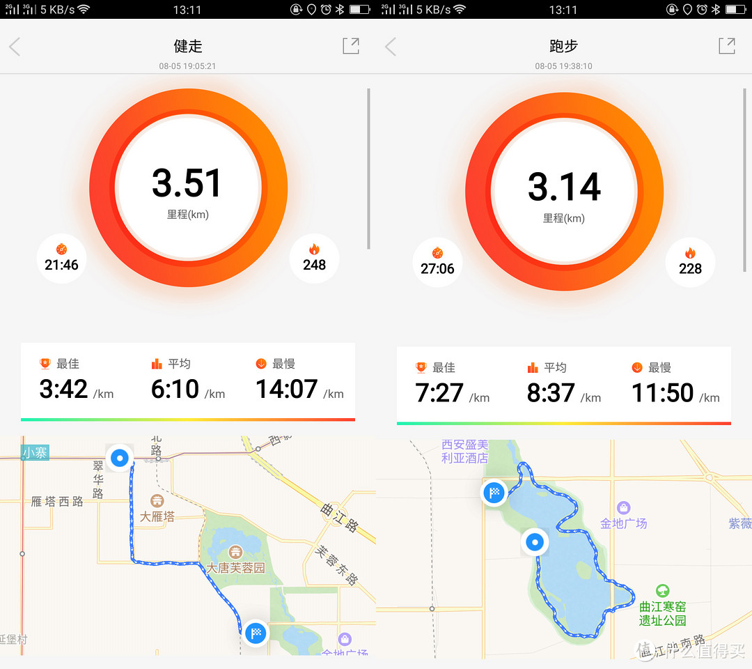 北斗GPS定位准，续航能力种草心水：JTOUR飞腕跑步智能腕表