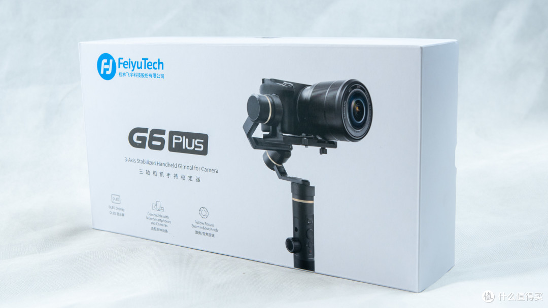 一鸡多吃，通吃手机到微单的鸡头——【飞宇蜂鹰G6 Plus】众测体验