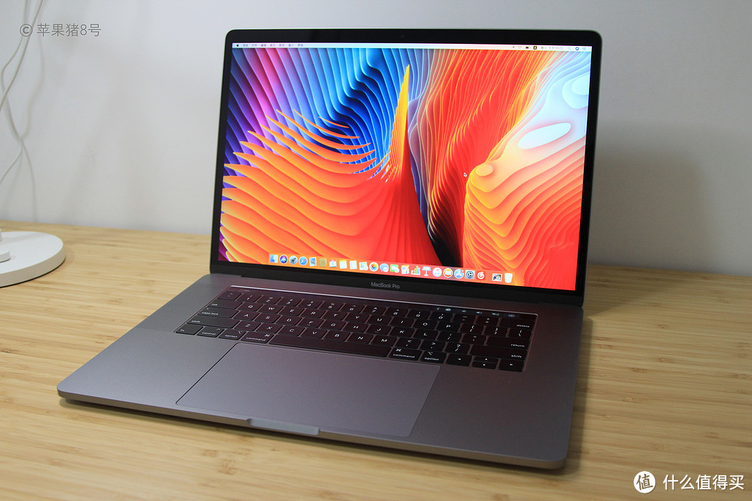 哪款值得买？Apple 苹果 2018款MacBook Pro 15寸 开箱评测与购买建议