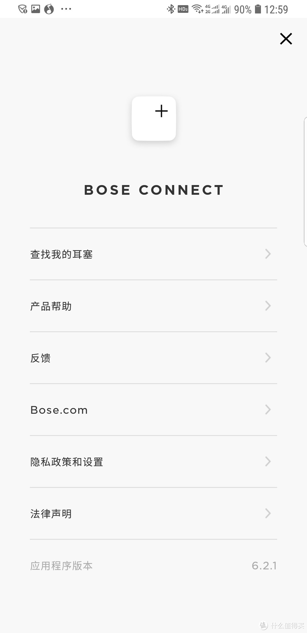BOSE SoundSport wireless