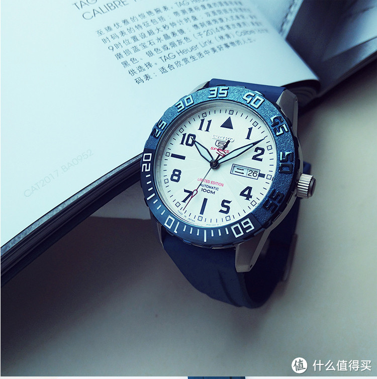 手表小白的入手：Seiko 精工 SRP785K1富士山限量款开箱