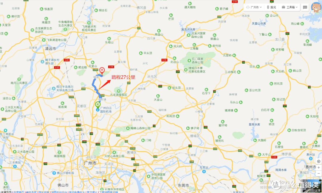 距广州白云国际机场27公里驾车约30分钟，走高速过路费9元。