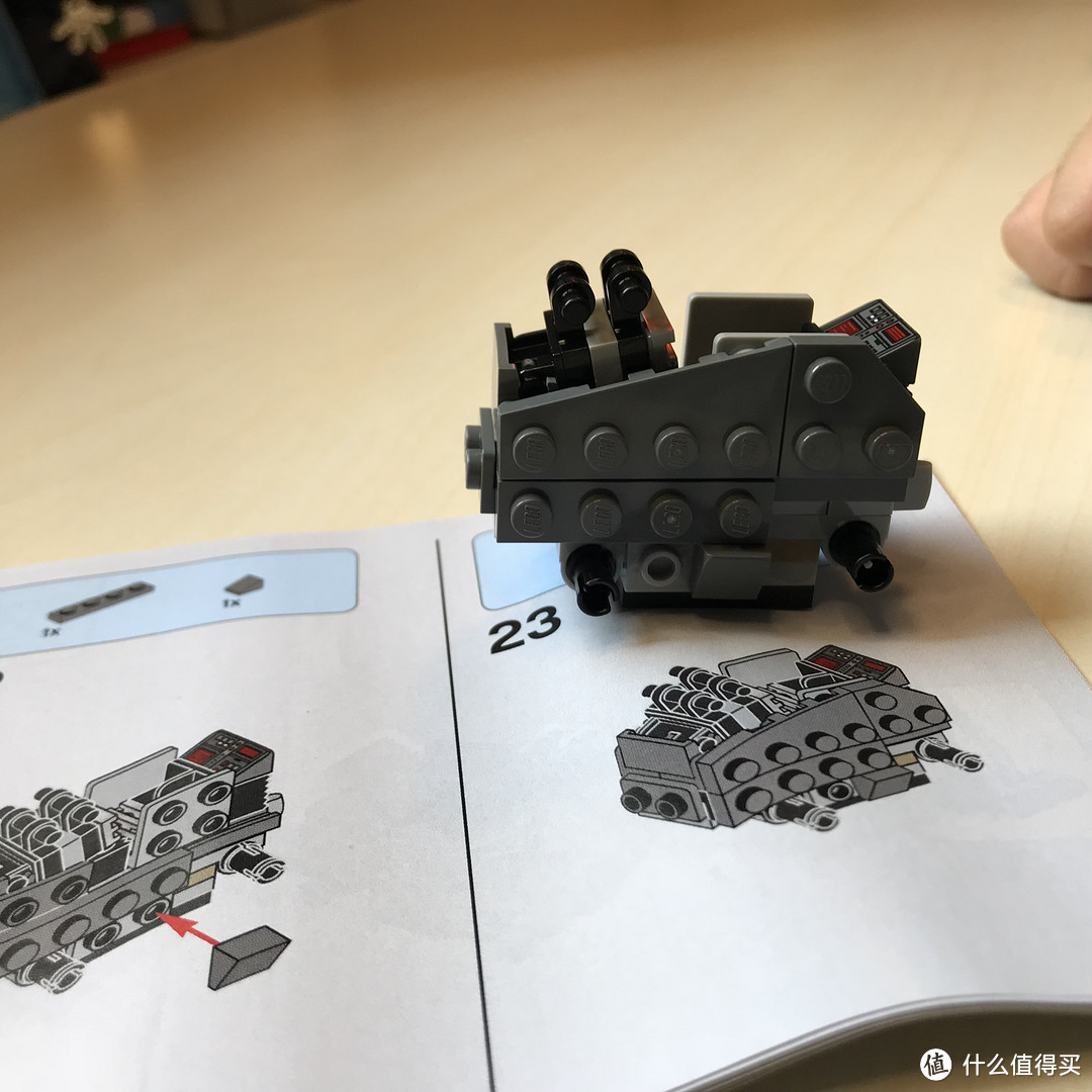 Lego 乐高 75195 星球大战8 对战套装开箱