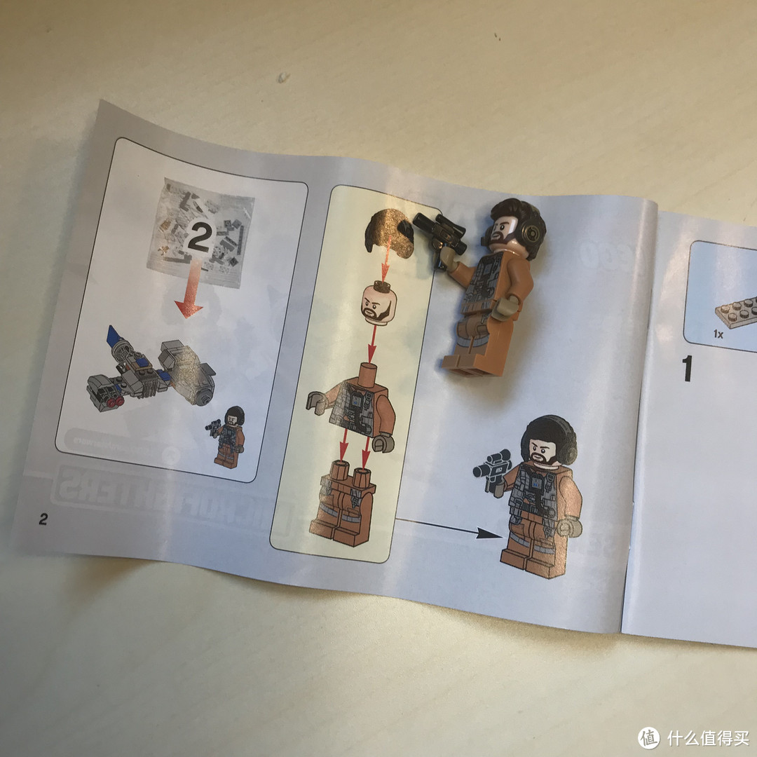 Lego 乐高 75195 星球大战8 对战套装开箱