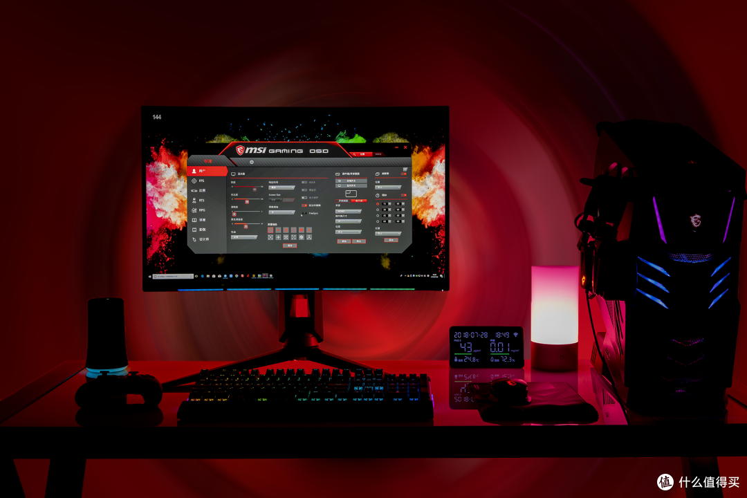 玩游戏3D眩晕？或许你该尝试一下电竞屏！MSI 微星 Optix MPG27CQ 电竞显示器详评