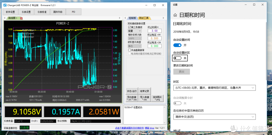 半小时破60%电量，Anker PD快充轻体验，附非原装线充电对比