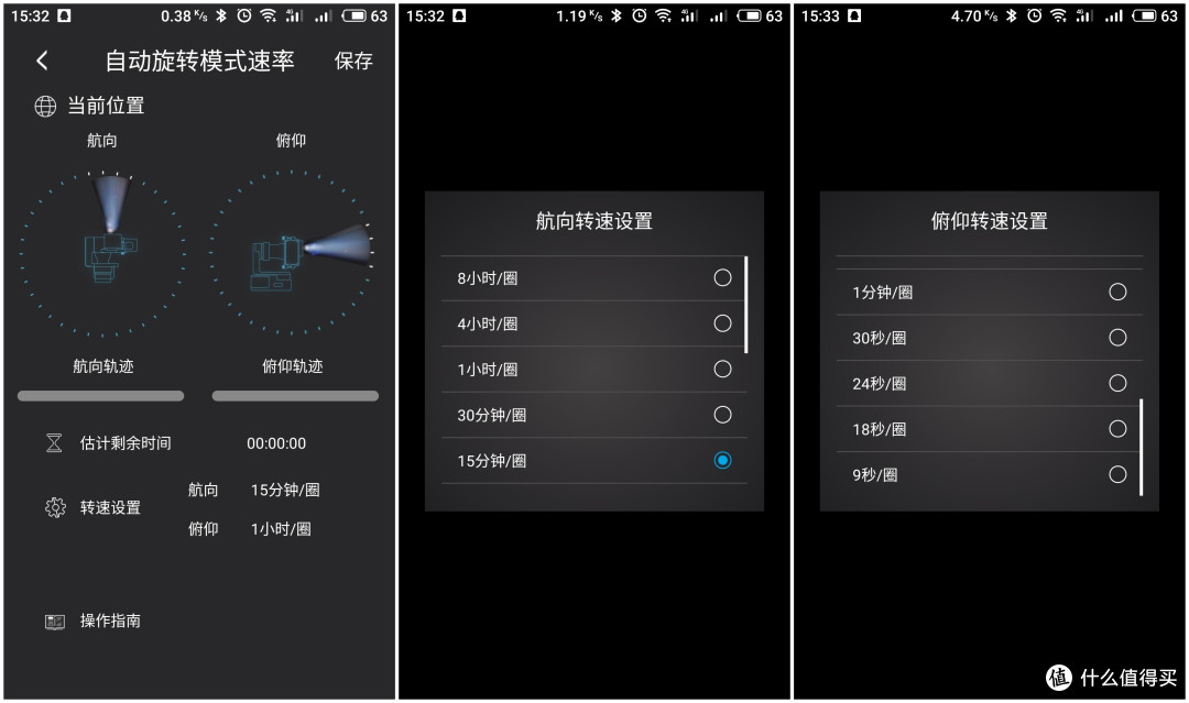一鸡多吃，通吃手机到微单的鸡头——【飞宇蜂鹰G6 Plus】众测体验