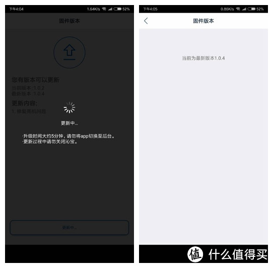 “能跑会说”的空气净化机器人要不要了解一下？