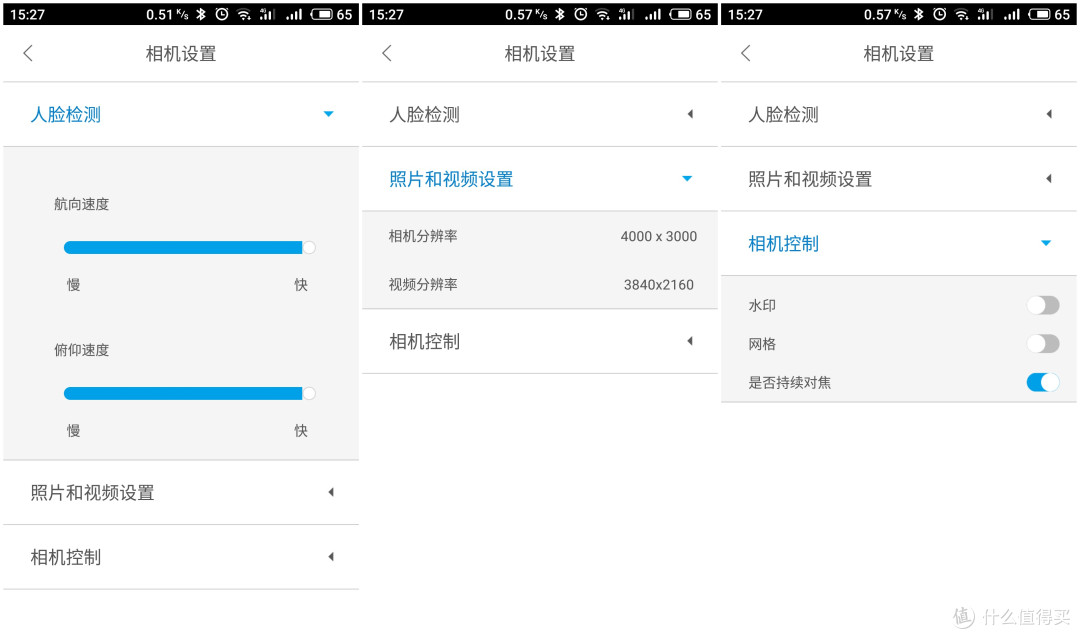 一鸡多吃，通吃手机到微单的鸡头——【飞宇蜂鹰G6 Plus】众测体验
