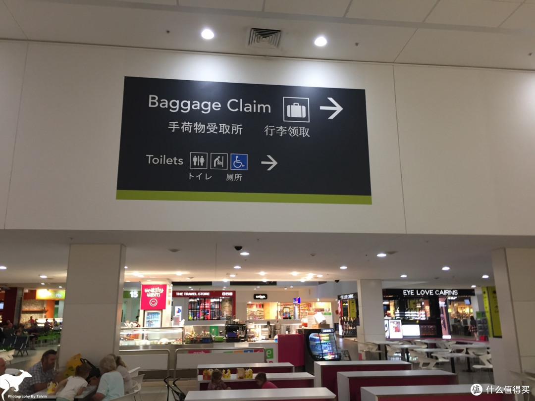 大澳村奇妙旅程之凯恩斯+悉尼篇