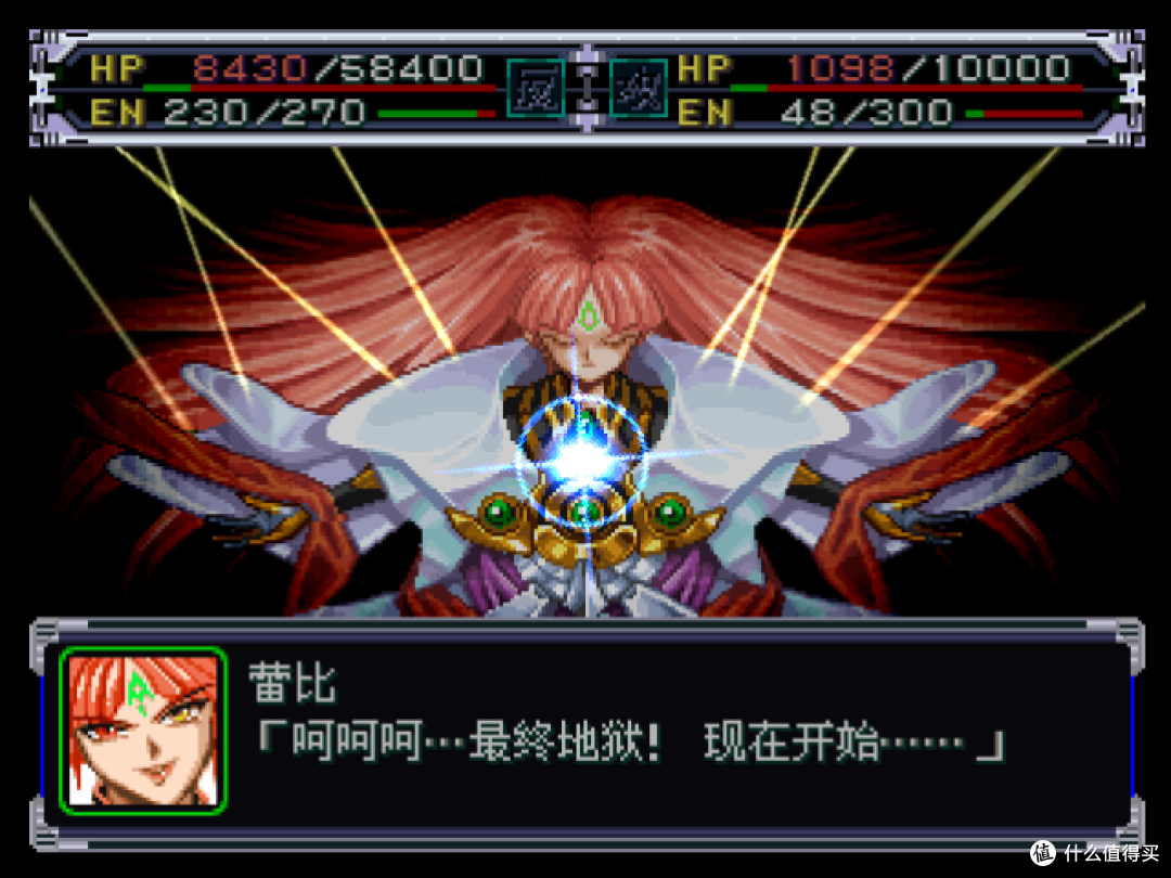 呵呵呵