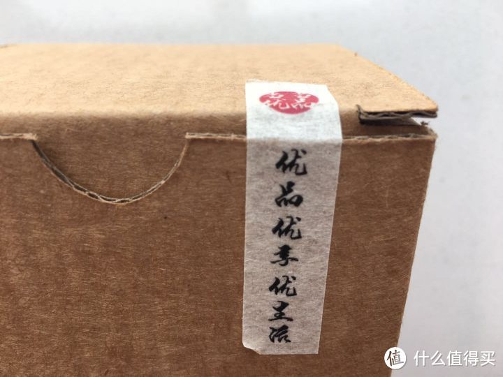 给生活一点小清新—当当优品 锤目纹斗笠杯开箱