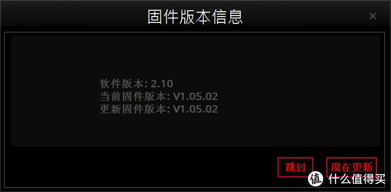 不走寻常路玩灯就服你——酷冷CK372侧刻机械键盘众测报告