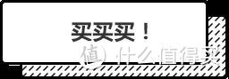 我们花了18小时对10款热销爬行垫进行了评测，家里有这3款爬行垫赶紧扔掉！