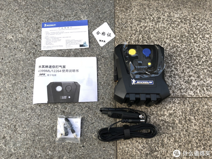 这打气泵怎么就这么点大?米其林4399 便携式车载充气泵