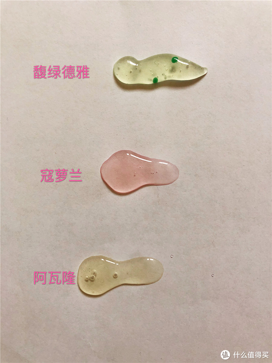 能否拯救宝妈的产后脱发?一位宝妈关于馥绿德雅明星防脱两部曲试用记录