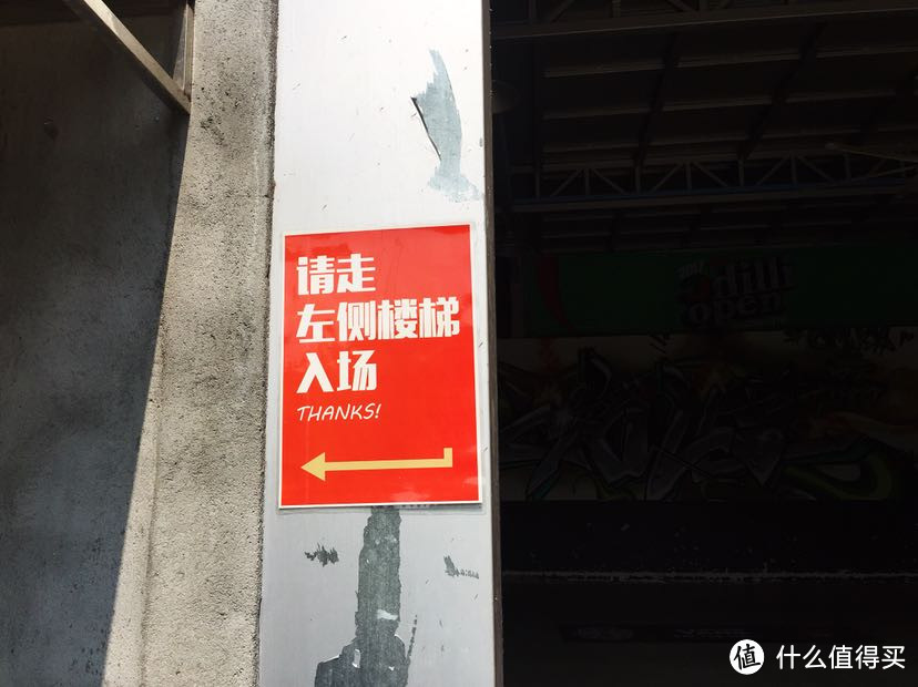 新人探店Chilli Skatepark滑板公园