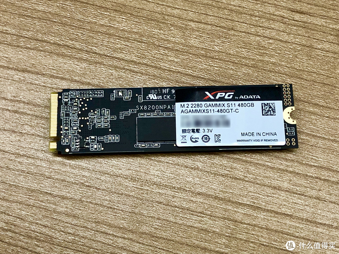 ADATA 威刚 XPG S11 480G M.2 NvMe 固态硬盘开箱简晒