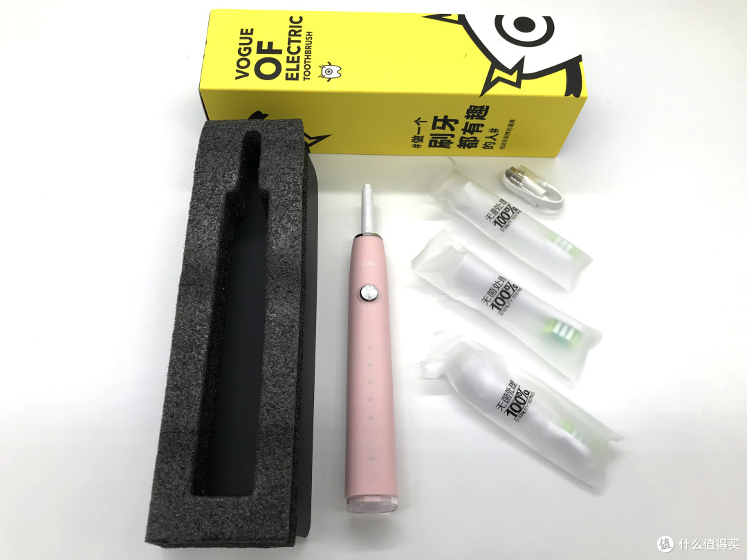 我得到两只电动牙刷,一只是粉色的,另一只也是粉色的