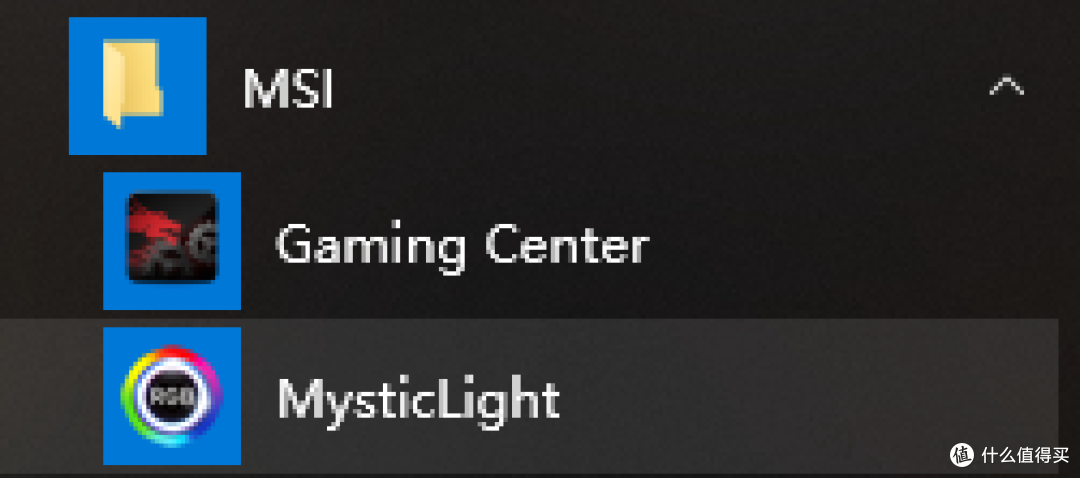 冥王ITX小钢炮:MSI 微星 哈迪斯 Nightblade MI3 电竞主机上手体验