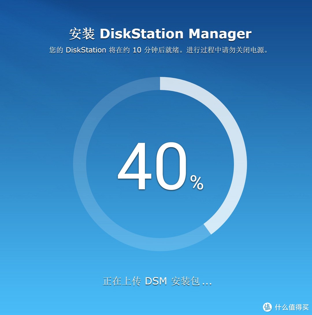 Synology 群晖 DS1517+ NAS升级体验