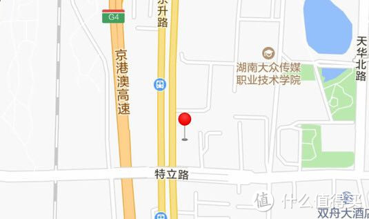 新人探店Chilli Skatepark滑板公园