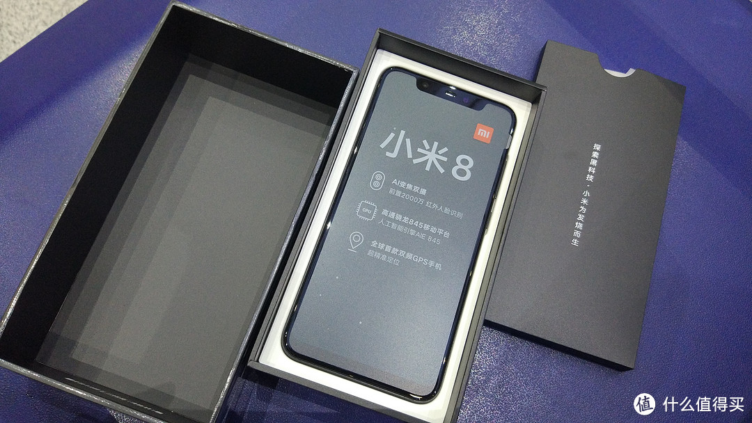可能是史上刘海最大的安卓手机了—MI 小米8 手机使用感受