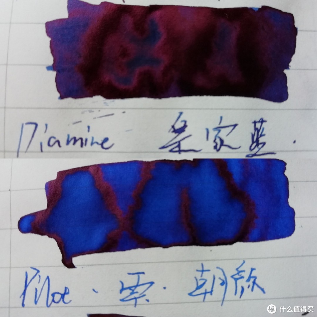 英国Diamine 戴阿米 普色系 钢笔彩墨8色试色测评